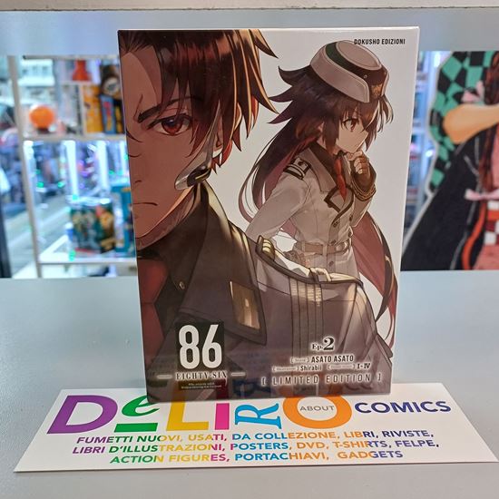 Immagine di 86 - EIGHTY-SIX EP.2 CON COFANETTO LIMITED EDITION 002