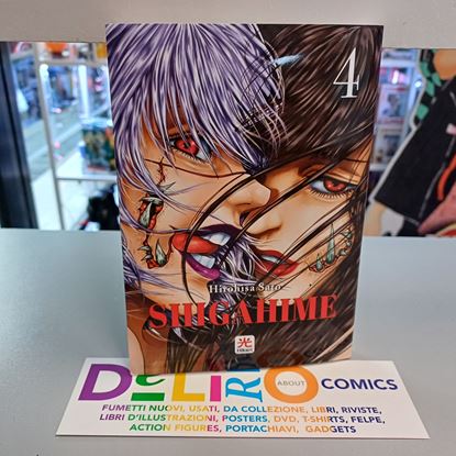 Immagine di SHIGAHIME 004