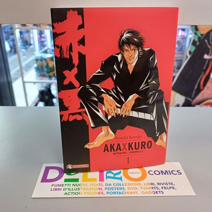 Immagine di AKA X KURO 001