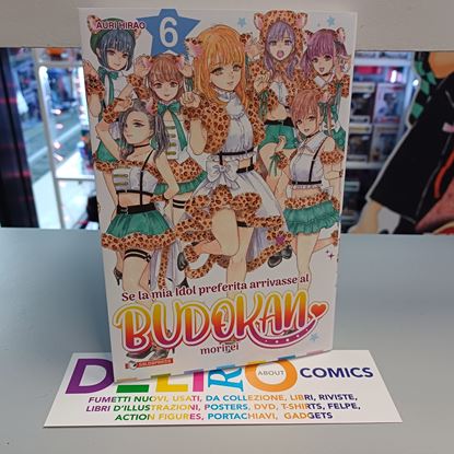 Immagine di SE LA MIA IDOL PREFERITA ARRIVASSE AL BUDOKAN MORIREI 006