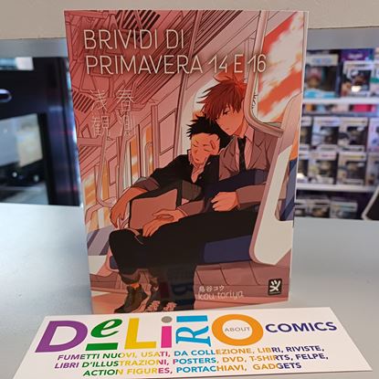 Immagine di BRIVIDI DI PRIMAVERA 14 E 16