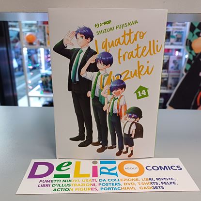 Immagine di I QUATTRO FRATELLI YUZUKI 014