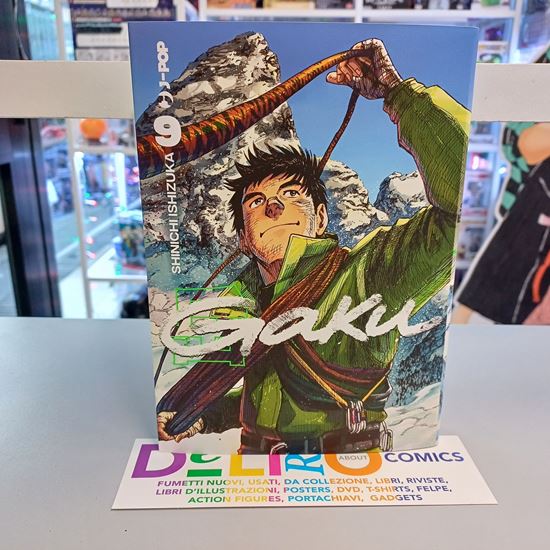 Immagine di GAKU 009