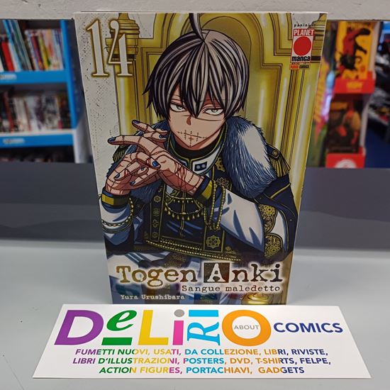 Immagine di TOGEN ANKI - SANGUE MALEDETTO 014