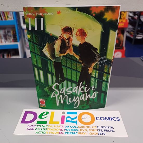 Immagine di SASAKI E MIYANO 010