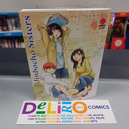 Immagine di JINBOCHO SISTERS 004