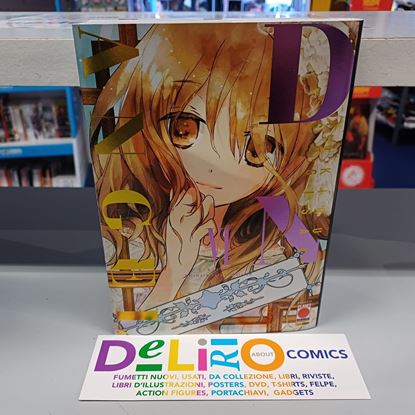 Immagine di D.N. ANGEL ULTIMATE DELUXE EDITION 006