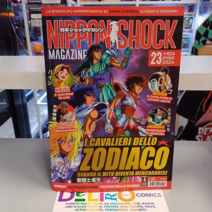 Immagine di NIPPON SHOCK MAGAZINE 023
