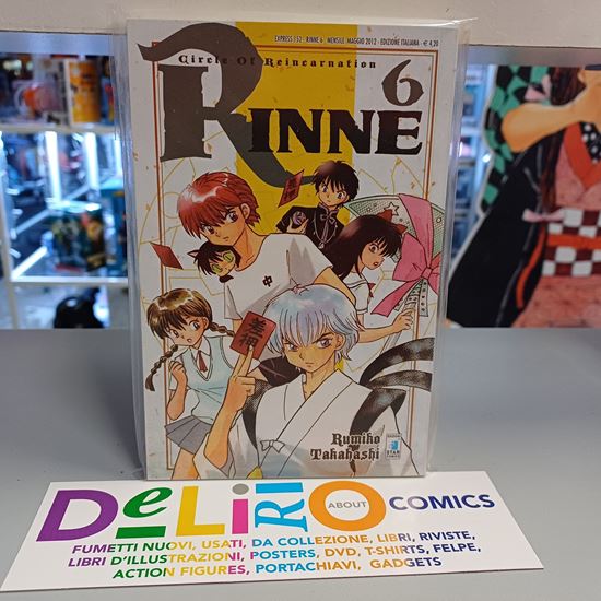 Immagine di RINNE 006