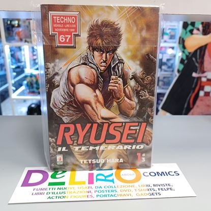 Immagine di RYUSEI IL TEMERARIO 001