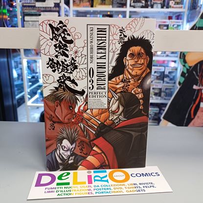 Immagine di RUROUNI KENSHIN PERFECT EDITION 003