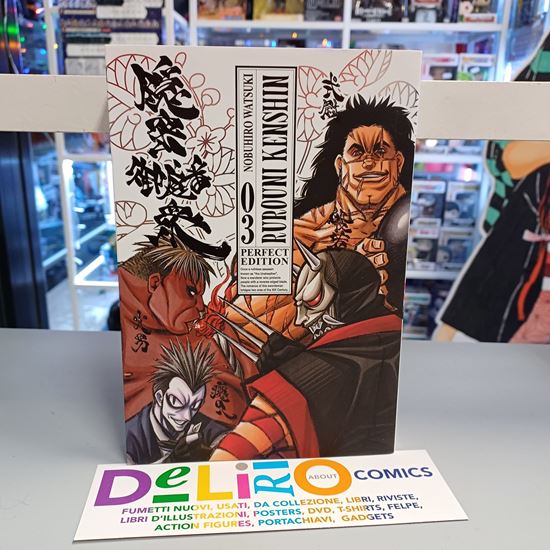 Immagine di RUROUNI KENSHIN PERFECT EDITION 003