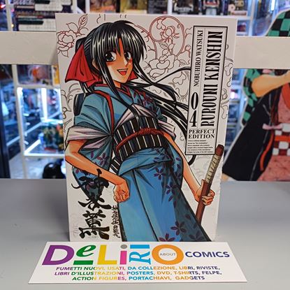 Immagine di RUROUNI KENSHIN PERFECT EDITION 004