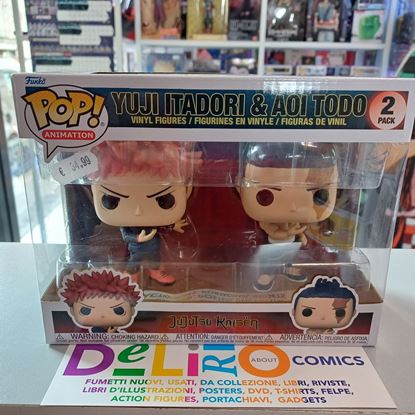 Immagine di POP! JUJUTSU KAISEN YUJI ITADORI & AOI TODO