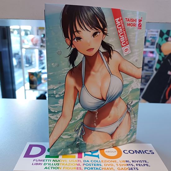 Immagine di IL DURO LAVORO DI MUSUBU 006