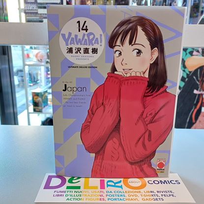 Immagine di YAWARA! ULTIMATE DELUXE EDITION 014