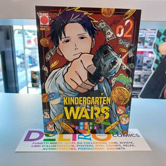 Immagine di KINDERGARTEN WARS 002