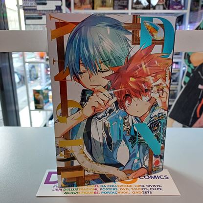 Immagine di D.N. ANGEL ULTIMATE DELUXE EDITION 007