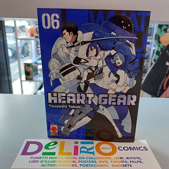Immagine di HEART GEAR 006