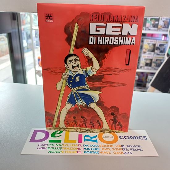 Immagine di GEN DI HIROSHIMA - VARIANT 001