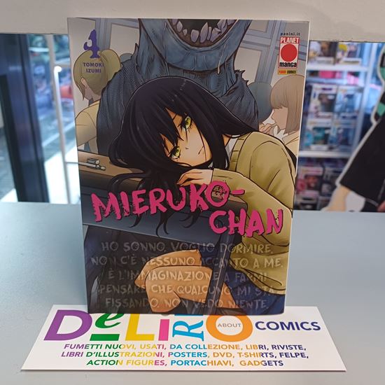Immagine di MIERUKO-CHAN 004