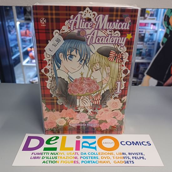 Immagine di ALICE MUSICAL ACADEMY 001/003