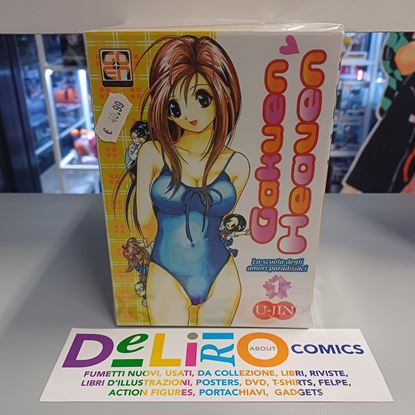 Immagine di GAKUEN HEAVEN - LA SCUOLA DEGLI AMORI PARADISIACI 001/008