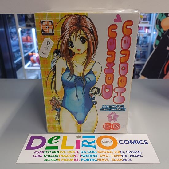 Immagine di GAKUEN HEAVEN - LA SCUOLA DEGLI AMORI PARADISIACI 001/008