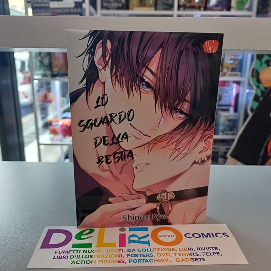 Immagine di LO SGUARDO DELLA BESTIA