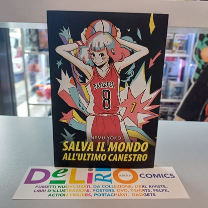 Immagine di SALVA IL MONDO ALL'ULTIMO CANESTRO 001
