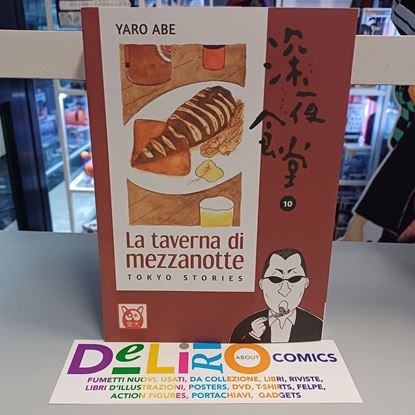 Immagine di LA TAVERNA DI MEZZANOTTE 010