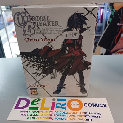 Immagine di CHROME BREAKER 001/004