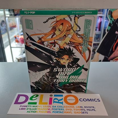 Immagine di SWORD ART ONLINE FAIRY DANCE 003