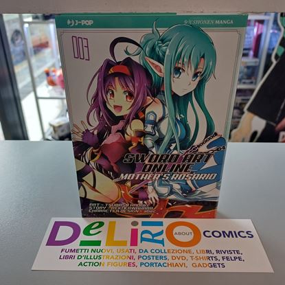 Immagine di SWORD ART ONLINE MOTHER'S ROSARIO 003