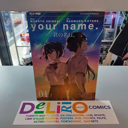 Immagine di YOUR NAME 001