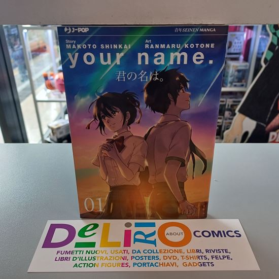 Immagine di YOUR NAME 001