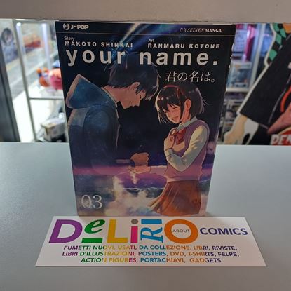 Immagine di YOUR NAME 003