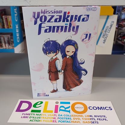 Immagine di MISSION: YOZAKURA FAMILY 021