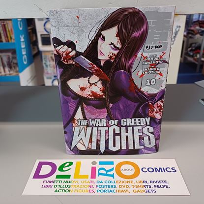Immagine di THE WAR OF GREEDY WITCHES 010