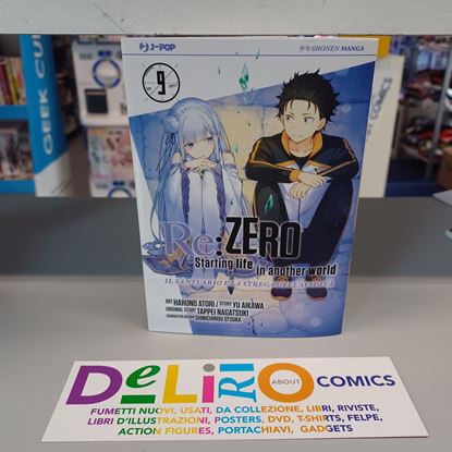Immagine di RE:ZERO STARTING LIFE IN ANOTHER WORLD IL SANTUARIO E LA STREGA DELL'AVIDITA' 009