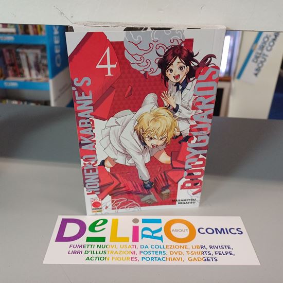 Immagine di HONEKO AKABANE'S BODYGUARDS 004