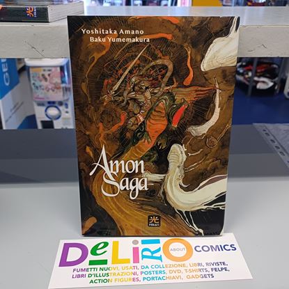 Immagine di AMON SAGA VARIANT