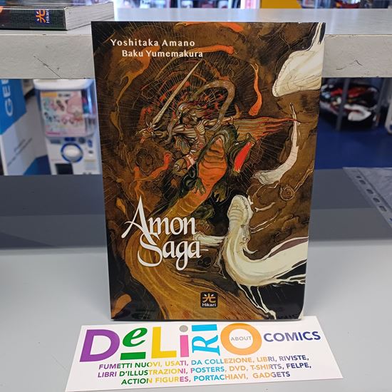 Immagine di AMON SAGA VARIANT