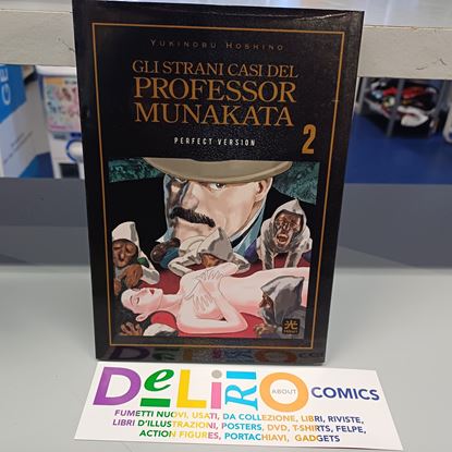 Immagine di GLI STRANI CASI DEL PROFESSOR MUNAKATA 002