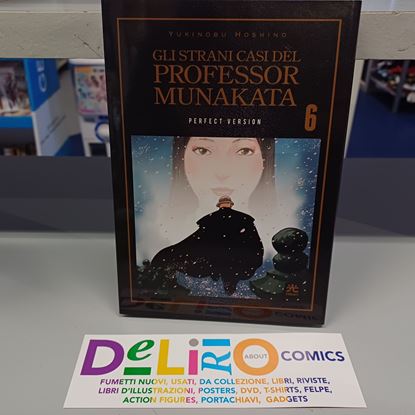 Immagine di GLI STRANI CASI DEL PROFESSOR MUNAKATA 006