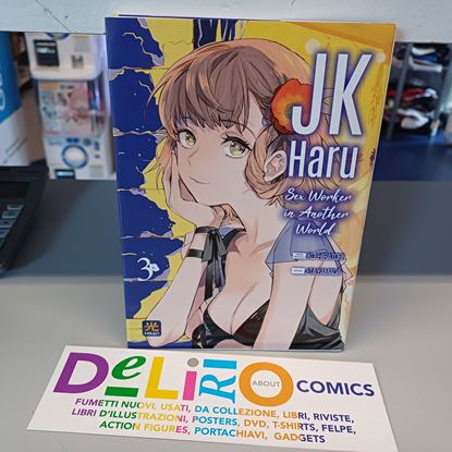 Immagine di JK HARU SEX WORKER IN ANOTHER WORLD 003