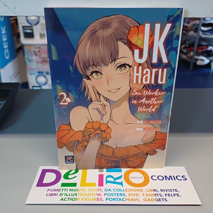 Immagine di JK HARU SEX WORKER IN ANOTHER WORLD 002