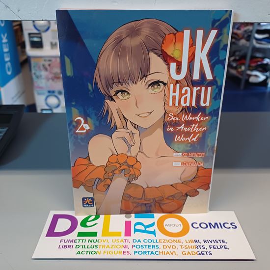 Immagine di JK HARU SEX WORKER IN ANOTHER WORLD 002