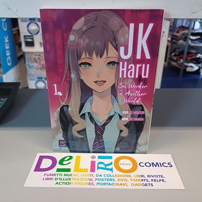 Immagine di JK HARU SEX WORKER IN ANOTHER WORLD 001