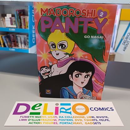 Immagine di MABOROSHI PANTY 002